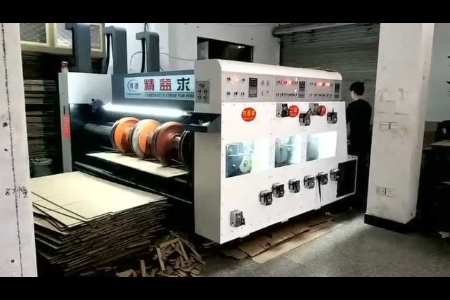 標(biāo)準(zhǔn)外箱雙色印刷開(kāi)槽機(jī)視頻