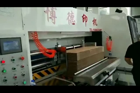 紙箱印刷圓壓圓模切帶免版，后面清廢機(jī)視頻